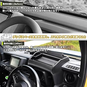 Nバン専用　ハンドメイドインパネトレイ！革仕様！ Nバン専用 ハンドメイドインパネトレイ！革仕様！ - メルカリ